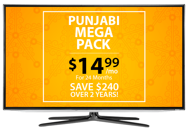 Punjabi TV Channels From DISH Punjabi TV Channels From DISH