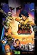 Star Wars Rebels